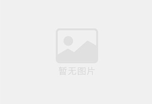 柯城防水补漏公司的电话号码是多少？